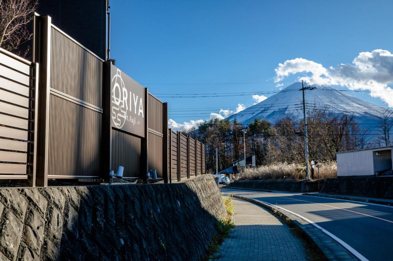 23 Oriya Mt Fuji -雅miyabi- Villa Fujikawaguchiko Eksteriør bilde